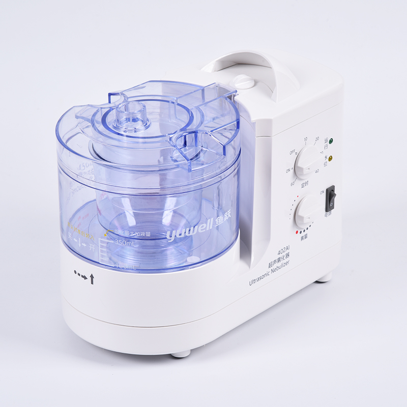 鱼跃雾化机 家用 超声波雾化器成人小儿童医用家用化痰止咳吸入器