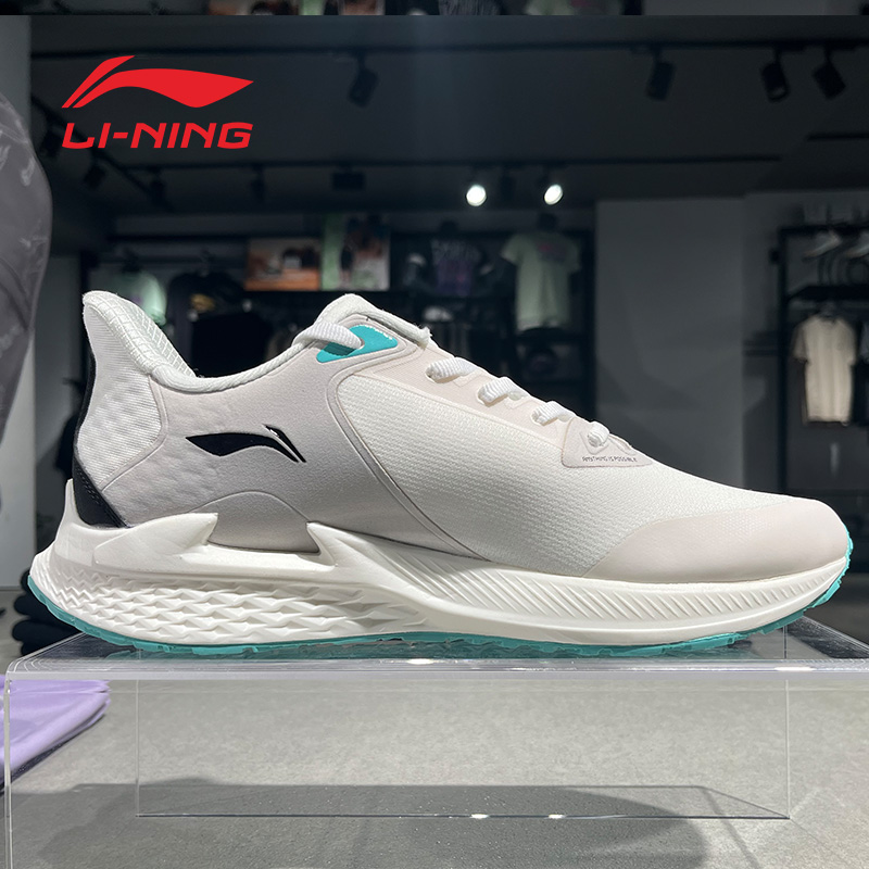 李宁运动鞋追风lt竞速短跑鞋子男士夏季新款跑步鞋