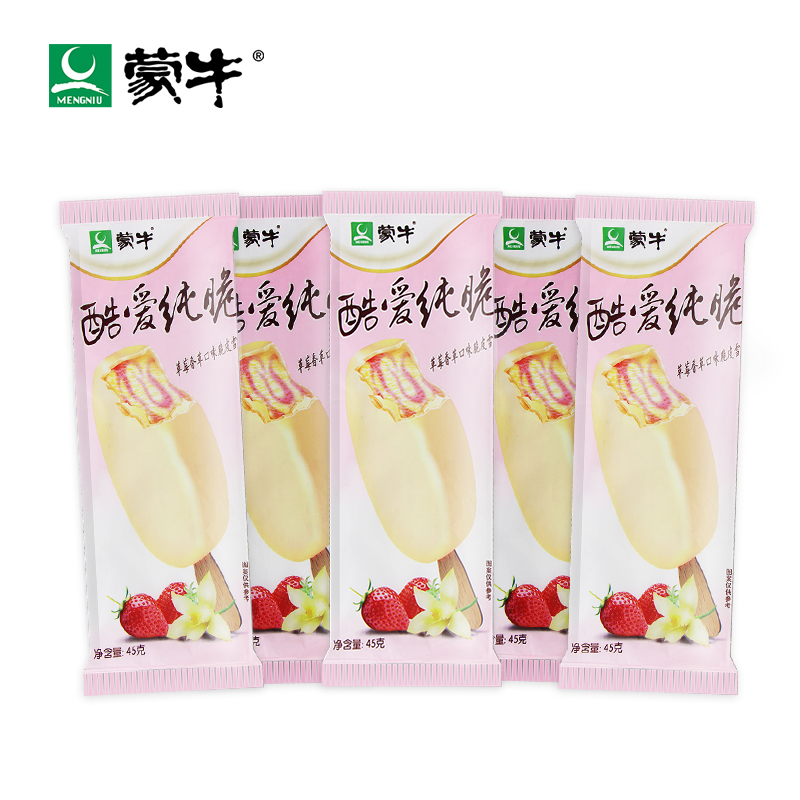 5支蒙牛酷爱纯脆草莓香草口味45g脆皮雪糕冰淇淋