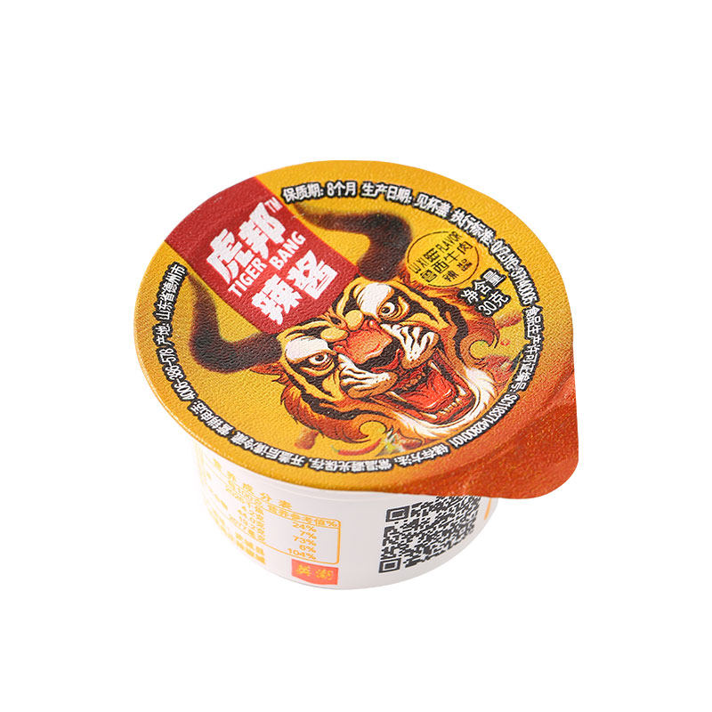 虎邦辣酱牛肉酱30g24辣椒酱拌饭酱鲁西牛肉下饭酱拌面外卖