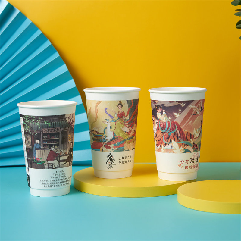 中国国风纸杯双层中空加厚奶茶茶杯茶颜悦色纸杯