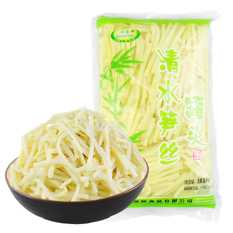 笋丝清水800克2包袋装竹笋春笋冬笋新鲜火锅腌制