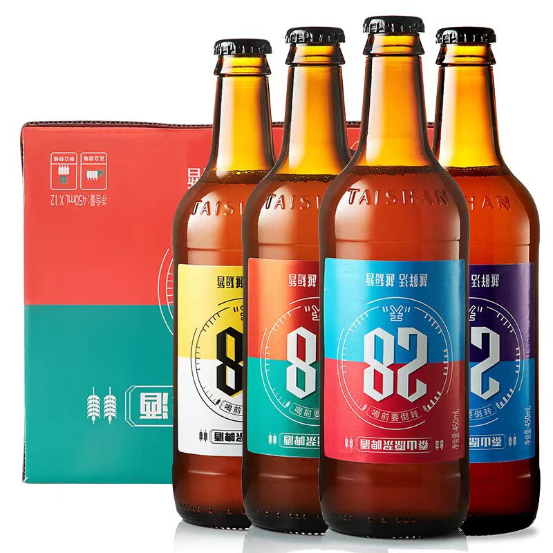 啤酒泰山原浆9度28天鲜活瓶装整箱450ml12瓶啤酒