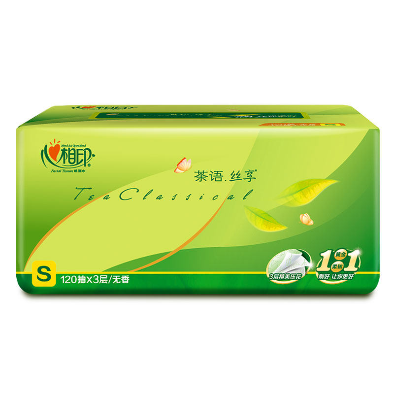 心相印纸巾抽纸整箱家用实惠装餐巾纸大包心心相印面巾纸卫生纸抽