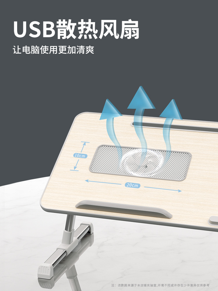 学生宿舍床上桌可折叠宿舍神器上铺笔记本电脑办公桌儿童写字小桌