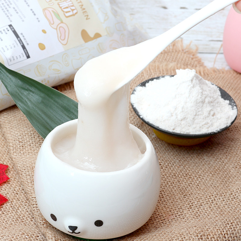 麻薯冬季热饮风味薯粉1kg可可芋泥奶茶茶店预拌粉