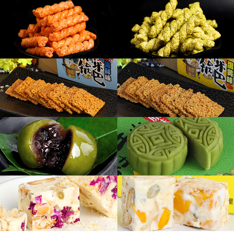 东吴张记8种糕点组合大礼包苏州特产小吃零食传统糕点美食包邮