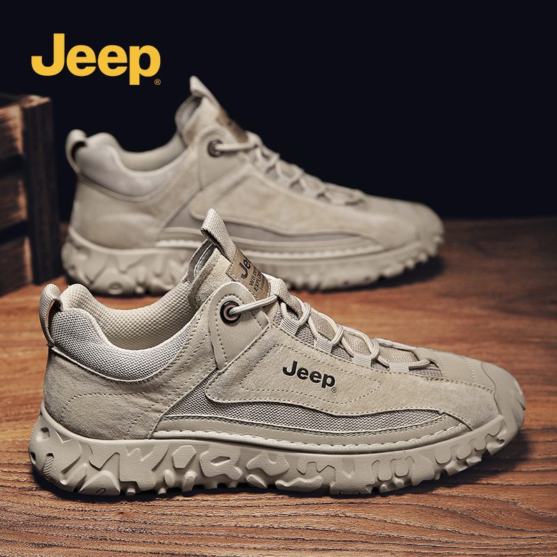 jeep吉普男鞋2022新款夏季透气休闲鞋子男真皮户外登山防滑运动鞋