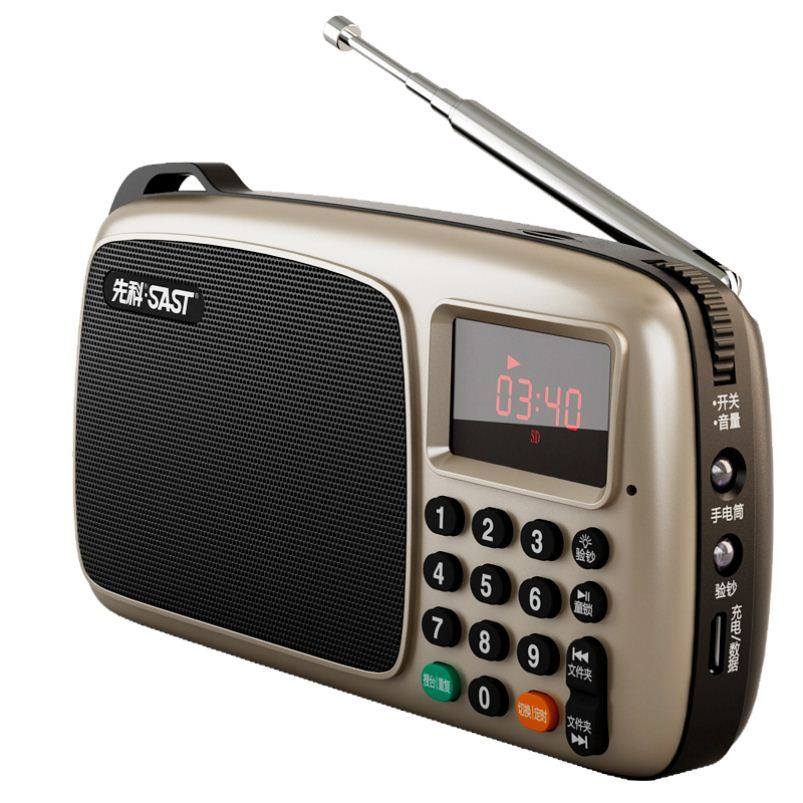 盲人电台 充电式信号唱戏老人收音机多功能随身听评书广播手电筒