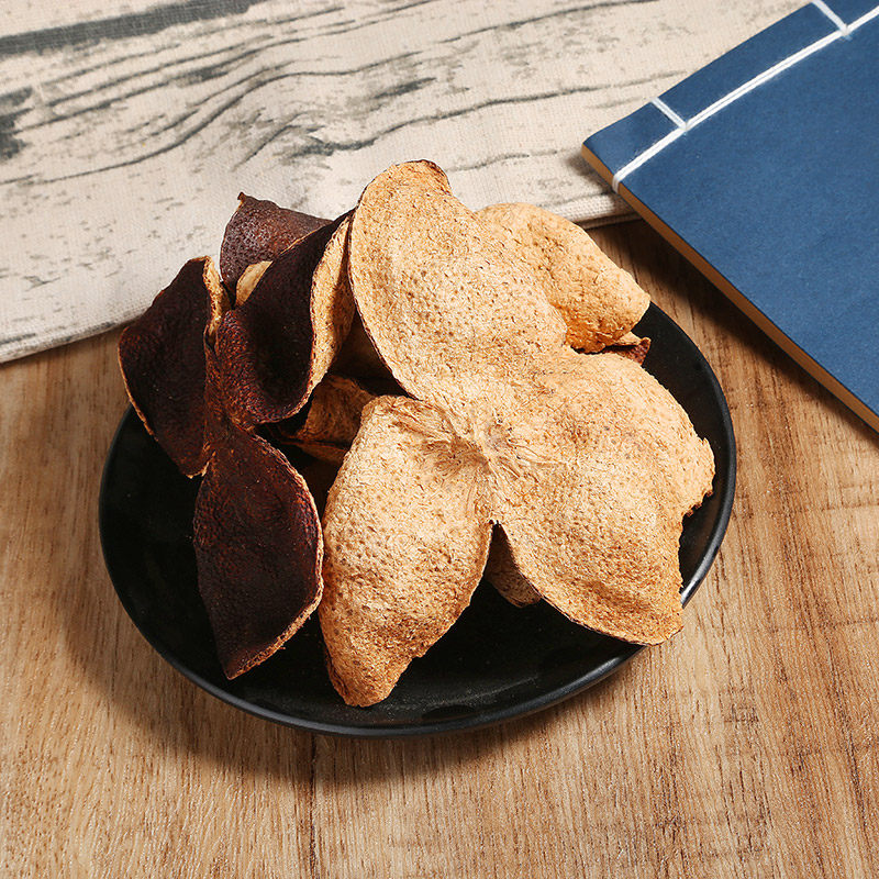 陈皮星典正宗新会泡水十年年老干大红皮特产橘皮