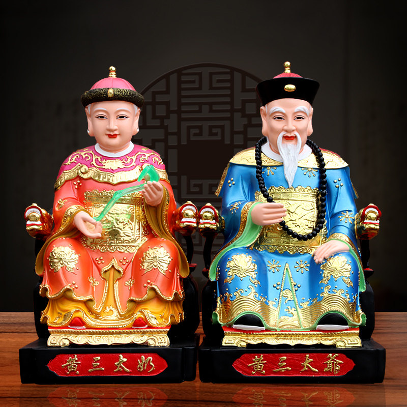 12寸胡三太爷太奶神像居家树脂摆件胡黄常白灰摆件