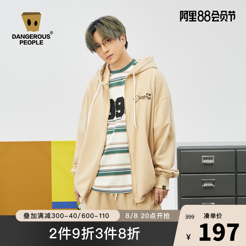 Dangerouspeople薛之谦dsp连帽卫衣开衫男女宽松学生国潮拉链外套