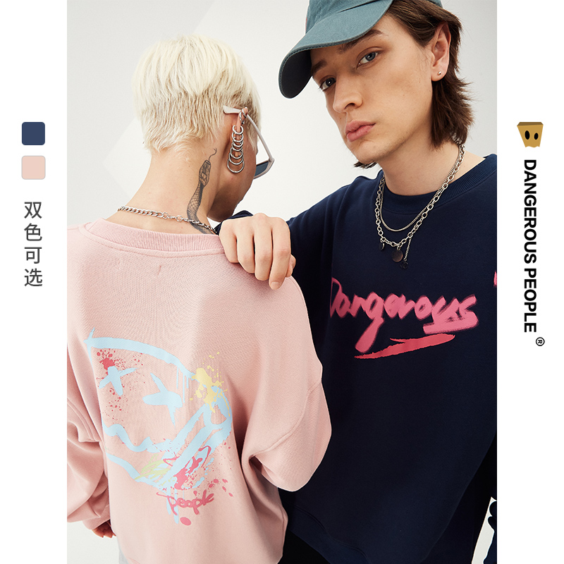 Dangerouspeople薛之谦dsp纸袋人字母泼墨印花套头潮流男圆领卫衣