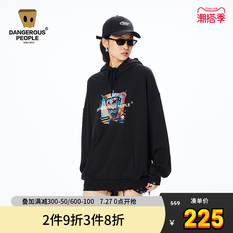 Dangerouspeople薛之谦dsp油画纸袋人街头卫衣国潮嘻哈男女连帽衫
