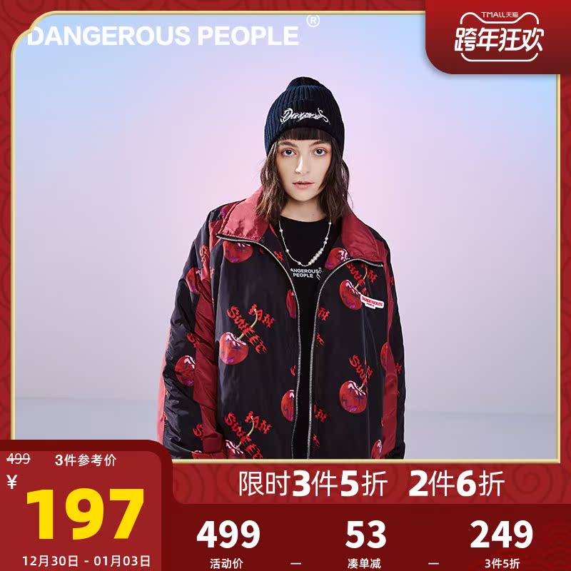 Dangerouspeople 薛之谦dsp樱桃满印黑红薄棉服外套夹克