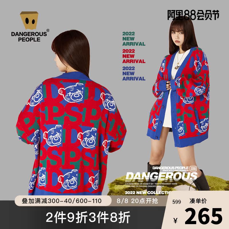 Dangerouspeople薛之谦dsp潮牌小熊头像满印针织开衫男女毛衣外套