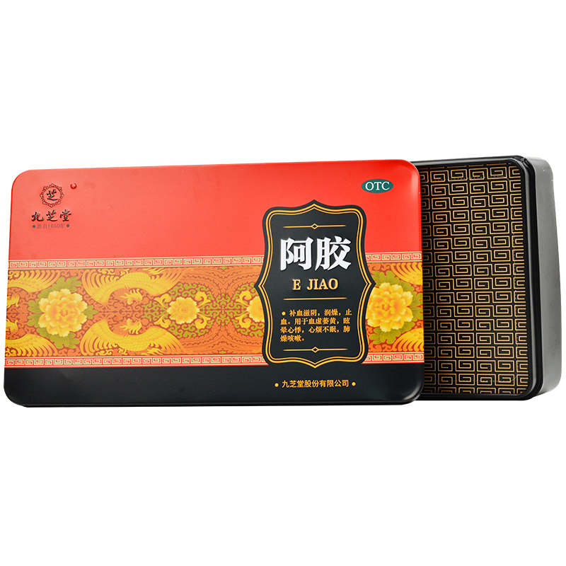 九芝堂 阿胶250g 补血滋阴润燥止血心烦不眠肺燥咳嗽血虚