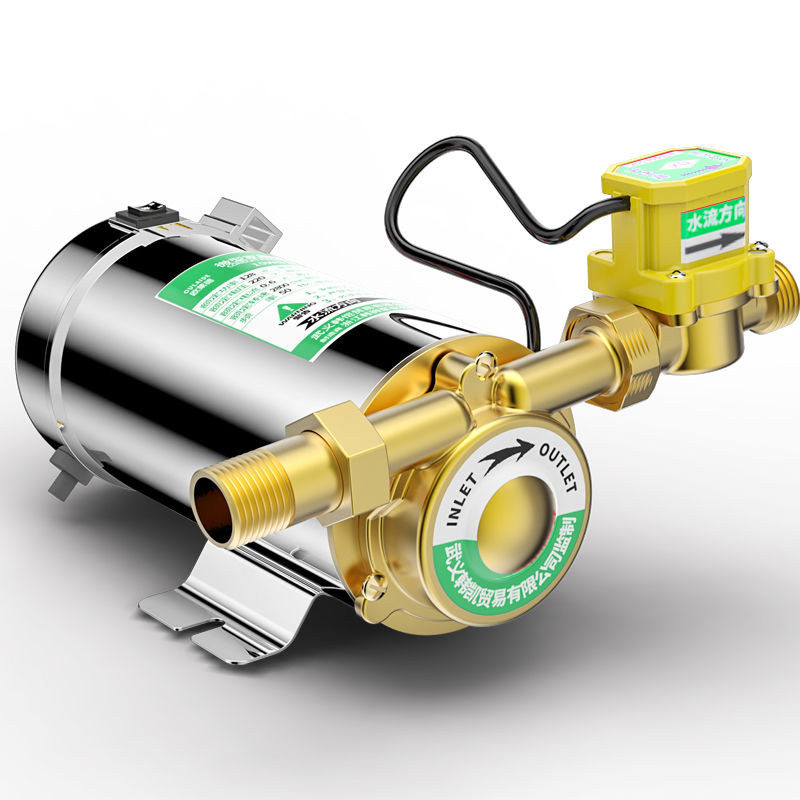 家用全自动静音水泵热水器自来水增压小型加压管道水泵