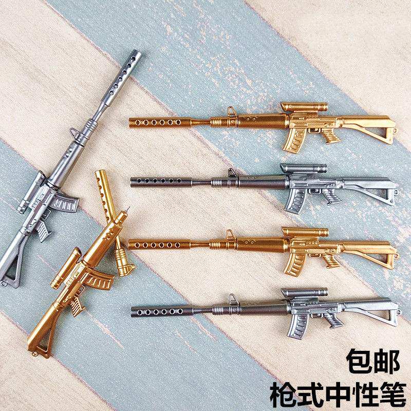 笔枪新款枪型形状带枪形笔吃鸡圆珠笔武器狙击中性笔