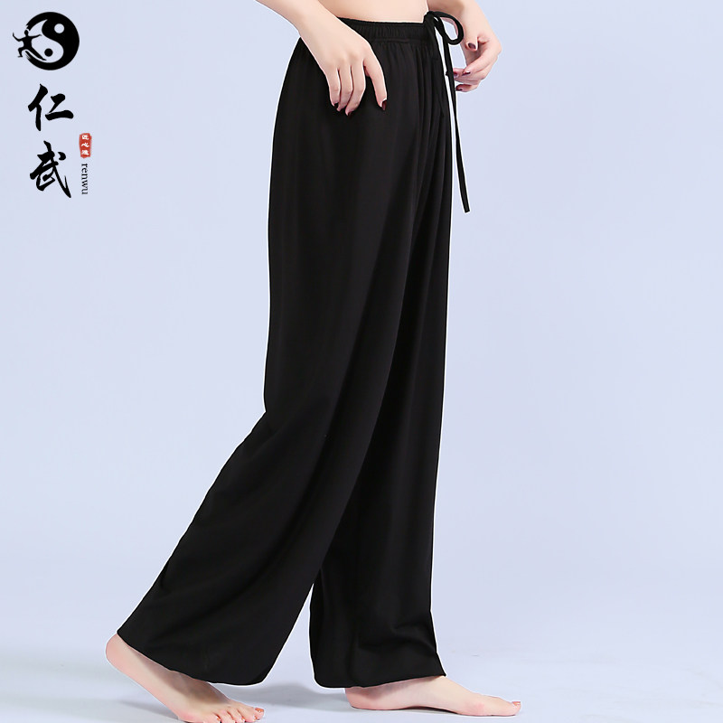 仁武牛奶丝加太极裤女秋冬宽松太极拳练功棉麻太极服