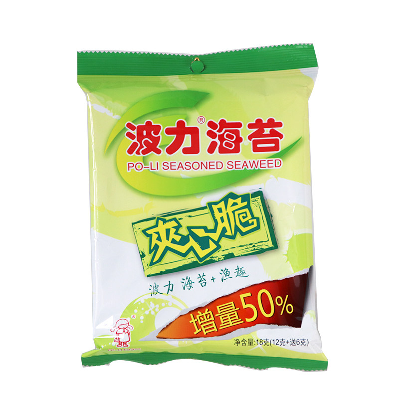 波力海苔夹心脆18g*6袋渔趣夹心鱼片即食海苔调味紫菜休闲零食