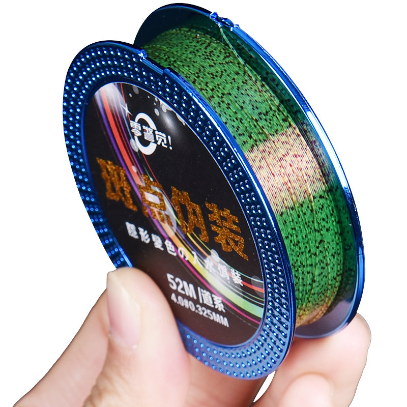 钓线变色隐形斑点鱼线主线正品天丝长江尼龙鱼线