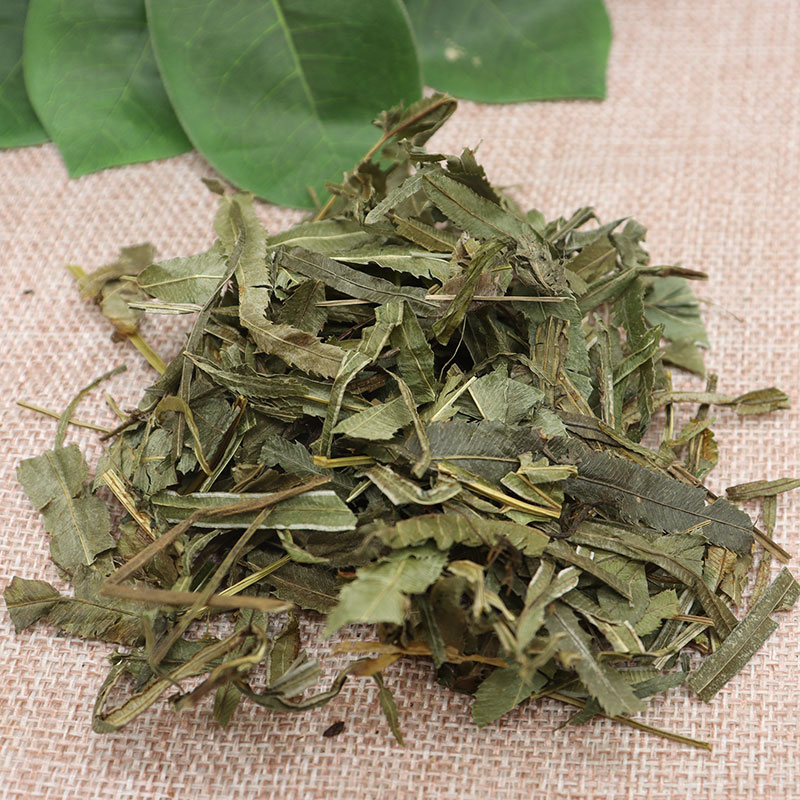 鸡尾凤尾中药材金鸡尾草阉鸡爪干货自晒农家野生其他药食同源食品