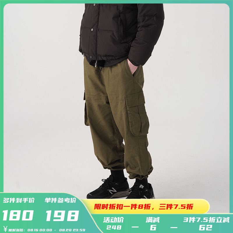 PSO Brand军绿色多口袋工装裤男潮牌黑色休闲长裤九分运动束脚裤