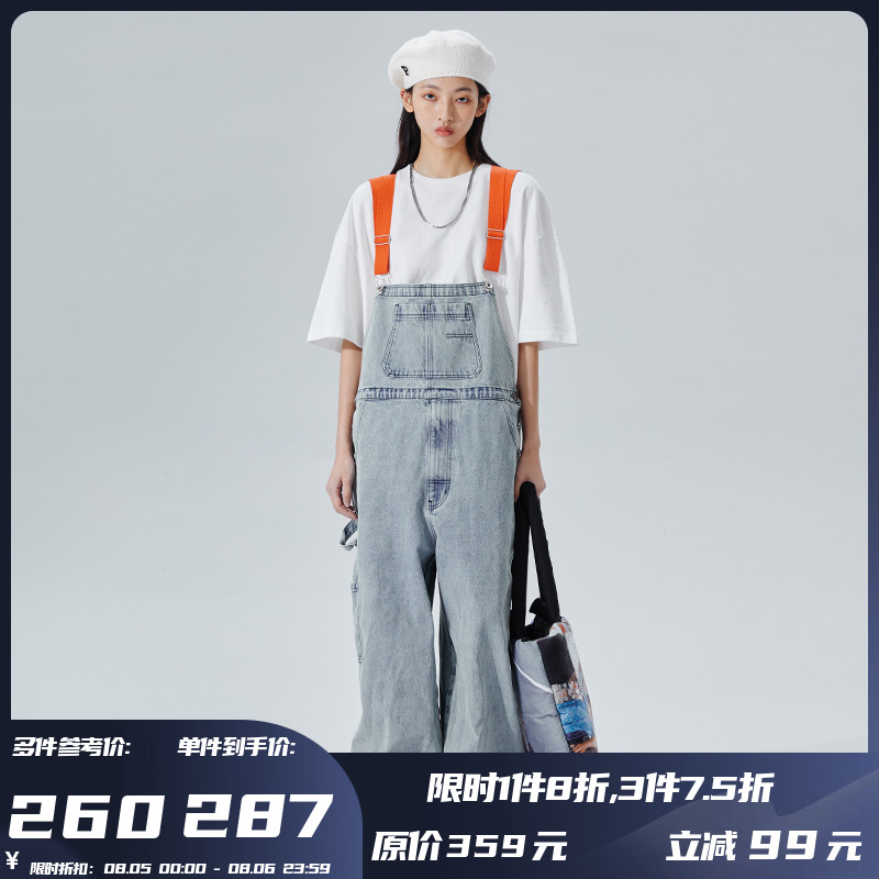 PSO Brand14盎司重磅水洗浅色牛仔裤男女宽松直筒复古撞色背带裤