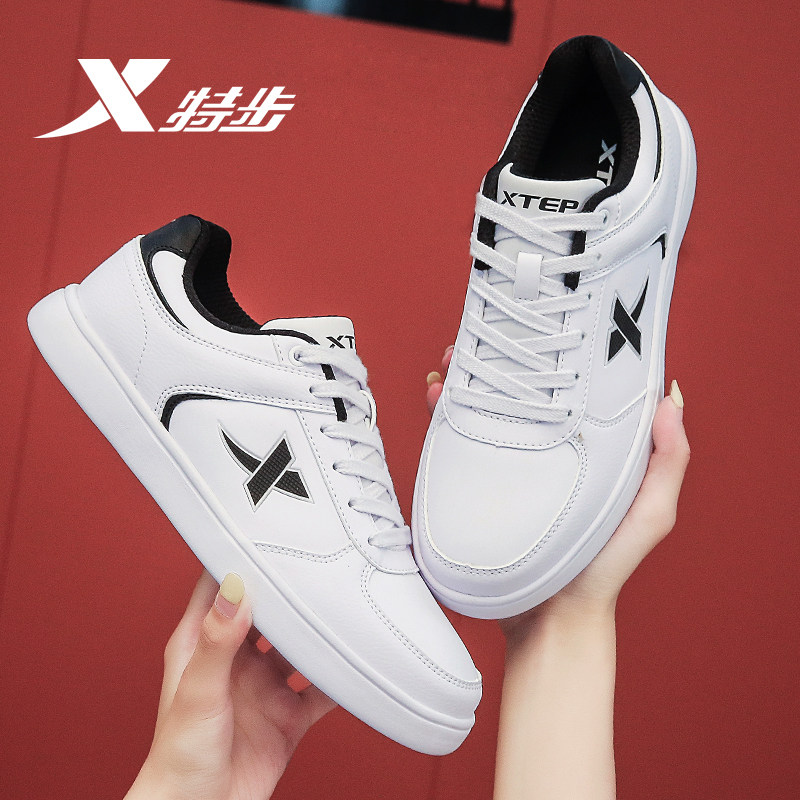 特步女鞋板鞋官方正品2022年春夏季新款休闲百搭运动休闲鞋