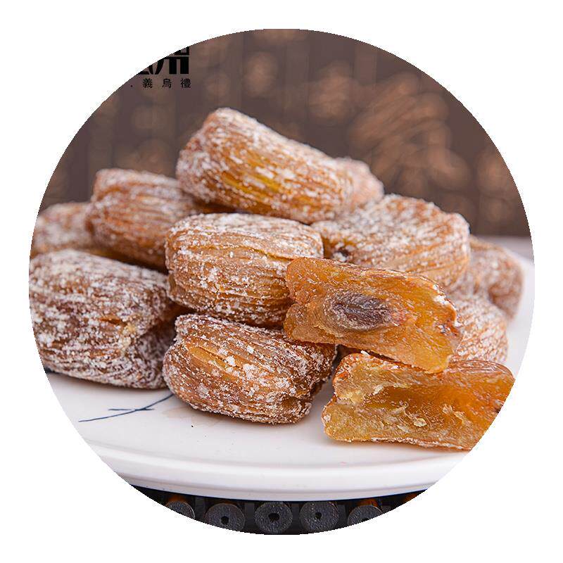 3斤捶糖义务土特产义乌南枣蜜枣啊胶密枣糖果枣类制品