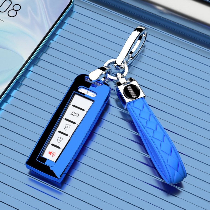 适用于2022款魏派vv7钥匙套魏派摩卡汽车汽车装饰装饰品车用钥匙包