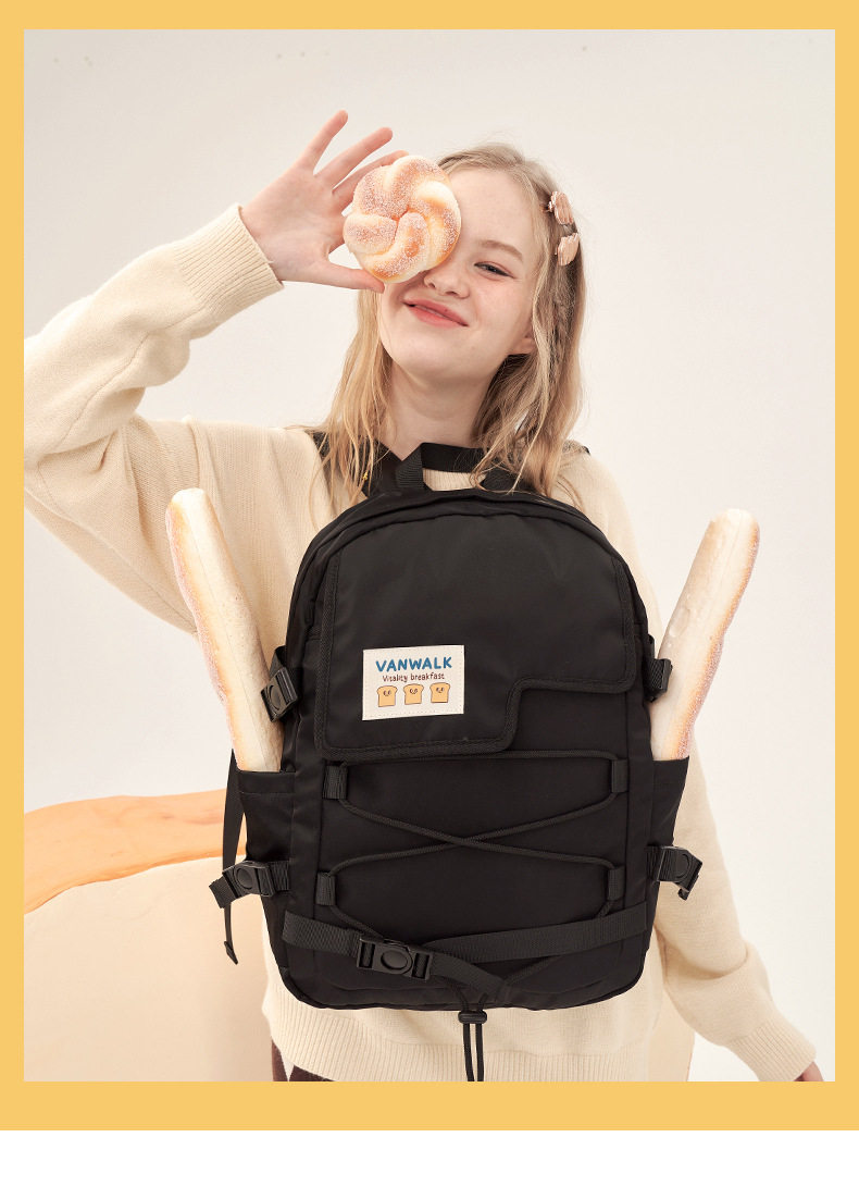 vanwalk元气早餐原创简约方吐司日感抽绳双肩包大容量双肩背包