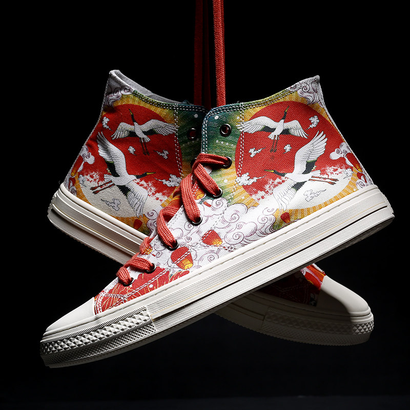 国潮山海经涂鸦帆布鞋手绘中国风联名板鞋男横须贺高帮鞋休闲潮鞋