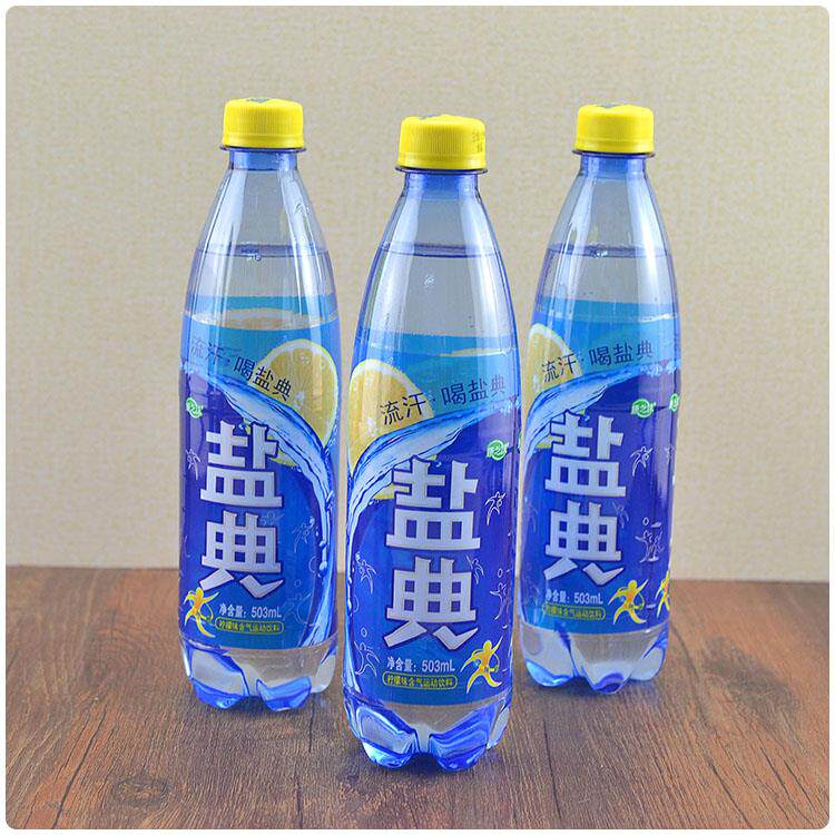 饮料盐典盐碘盐加盐点汽水运动整箱解渴防暑碳酸饮料