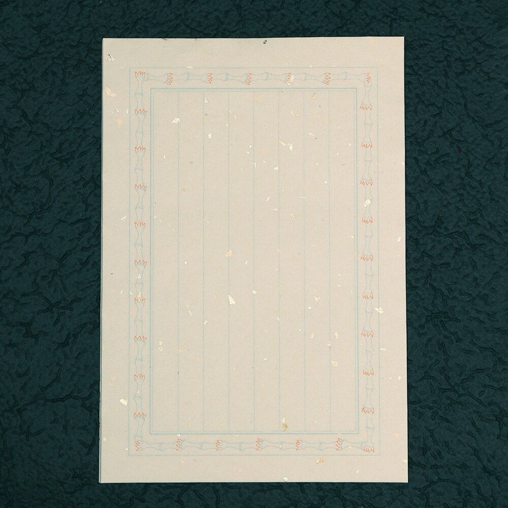 仿古明清水印初学者毛笔字专用作品八行国风竖线宣纸