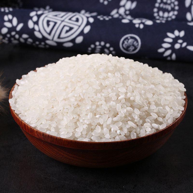 大米新米10斤丰锦米2020年东北盘锦奕米阳光农家大米