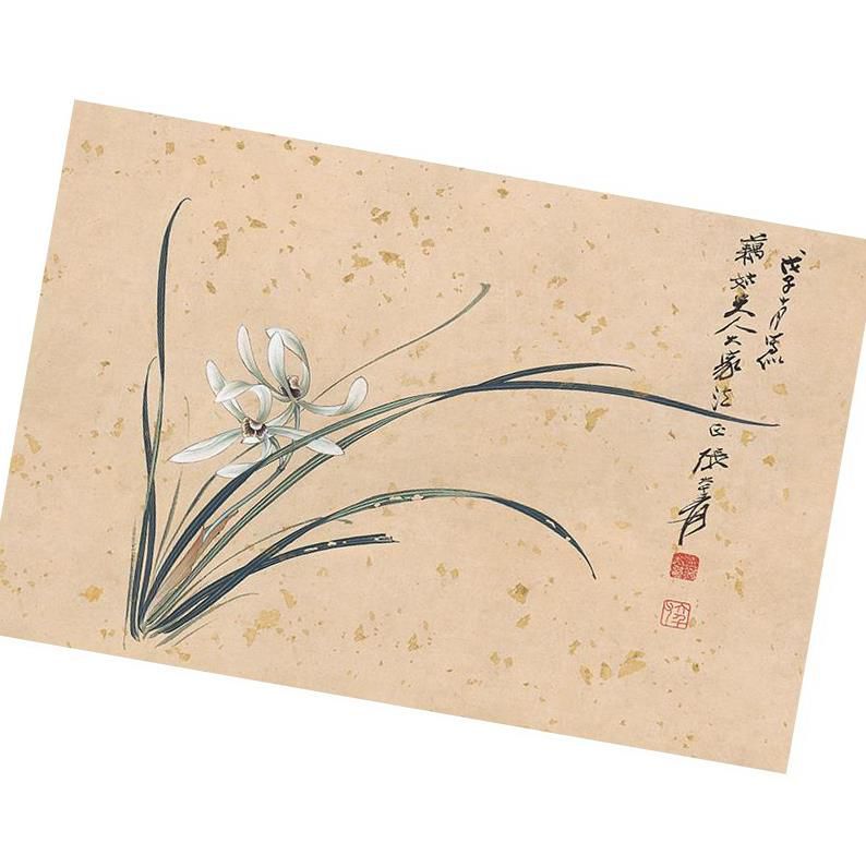 张大千山水画小品复制品名画国画方形松树国画