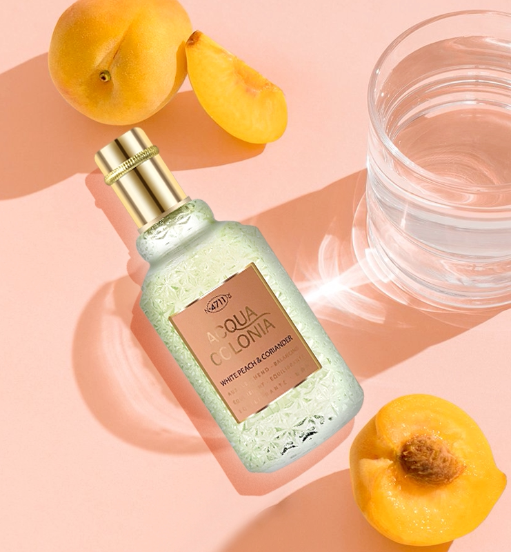 正品行货德国科隆4711血橙罗勒白桃香菜edc古龙香水