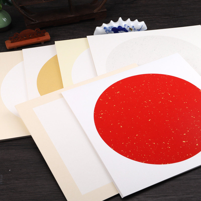 手写圆形红色创作书法半生半熟国画加厚软卡婚书宣纸