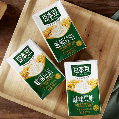 豆本豆唯甄豆奶豆浆饮品营养早餐250ml盒装整箱植物蛋白饮料