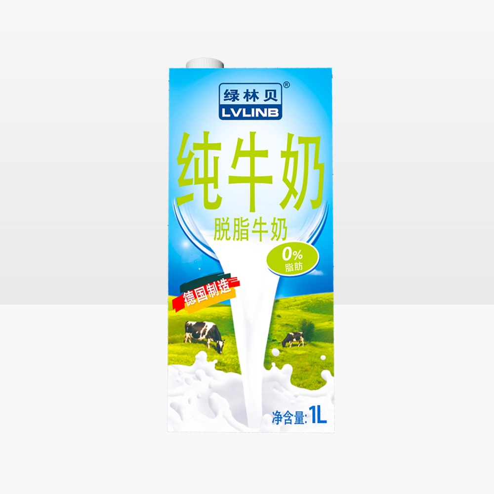 德国原装进口绿林贝营养健康饮料脱脂牛奶1000ml早餐速食懒人食品