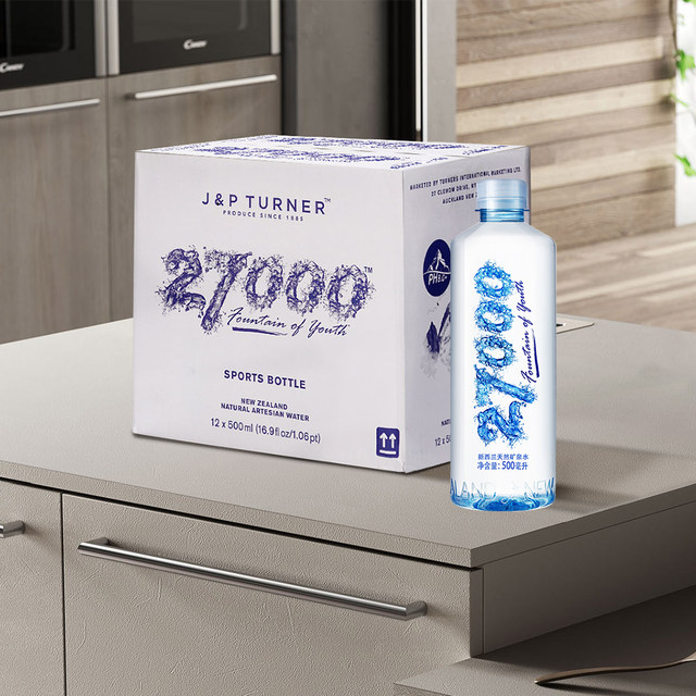 27000 Glacier Drinking Maternal and Baby Water 500ml*12 Imported from New Zealand 27000 Glacier Drinking Maternal and Baby Water 500ml*12 Imported from New Zealand