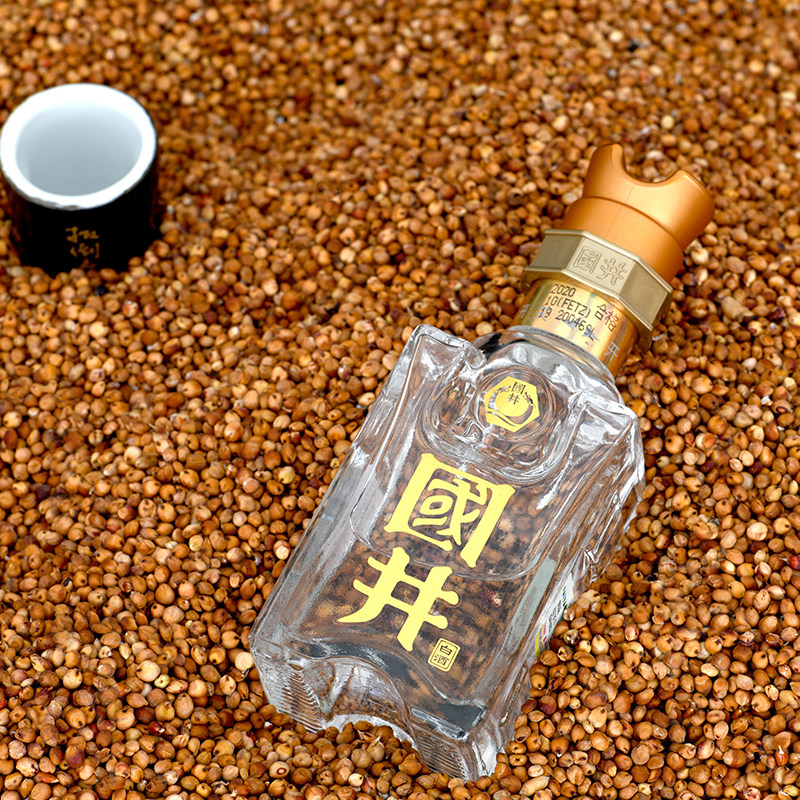 【秒杀】白酒 53度国井酱酒品鉴装100ml