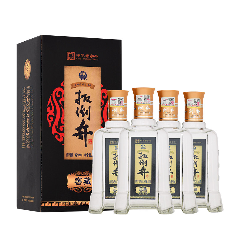 扳倒井42度窖藏500ml4瓶整箱浓香香型纯粮白酒国产白酒