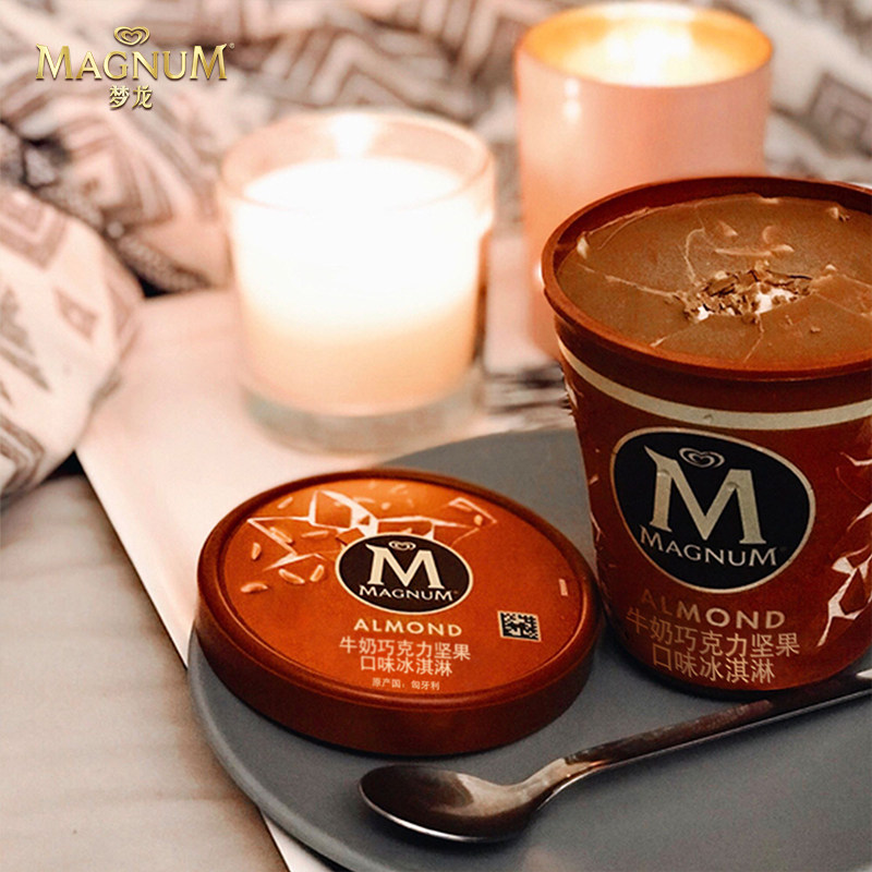 欧洲原产进口310gx2杯和路雪梦龙双重口味巧克力捏捏杯