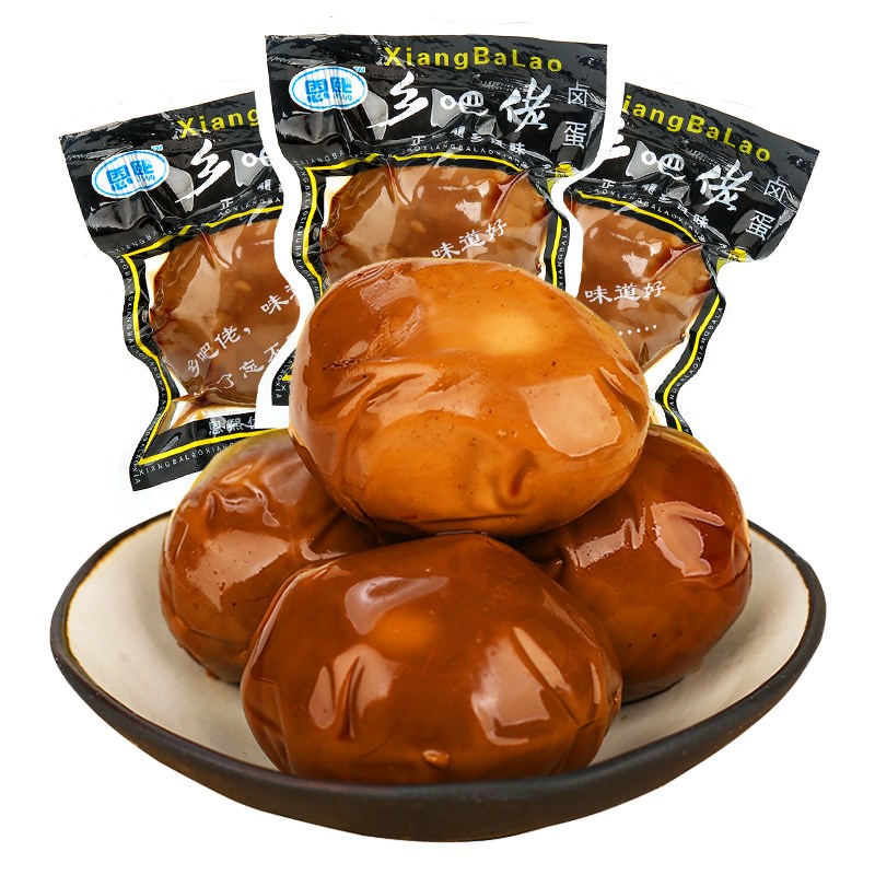 乡巴佬卤蛋鸡蛋35g*20袋五香蛋卤味休闲零食真空包装熟食特产包.