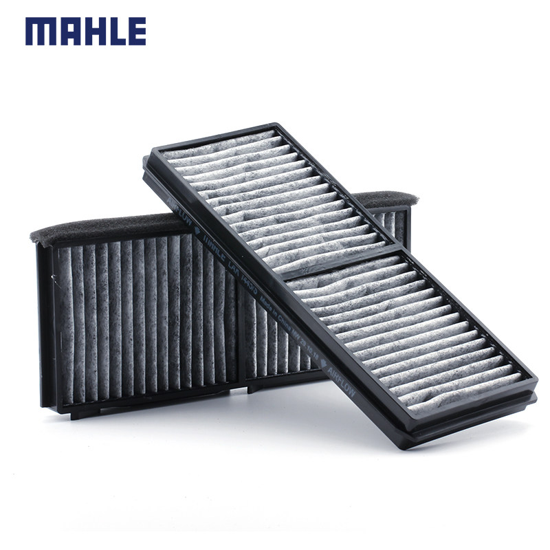 空调福美来海马四代m5f5mpv马勒滤芯滤清器空调滤芯