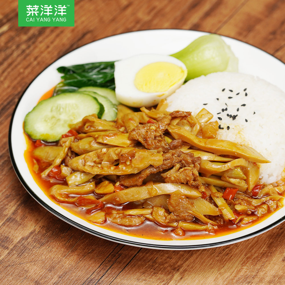 包速食便菜方便菜速食料理洋洋盖浇10包200g回锅自热米饭