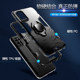 Suitable for Huawei glory 30 mobile phone shell anti-fall full package Lite Youth version 30PRO protective cover 5G30S male matte tide plate Suitable for Huawei glory 30 mobile phone shell anti-fall full package Lite Youth version 30PRO protective cover 5G30S male matte tide plate